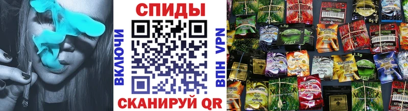 mega как войти Кропоткин БУТИРАТ оксана сколько стоит