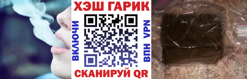 кракен онион Кропоткин сайты даркнета какой сайт ГАШИШ AMNESIA HAZE