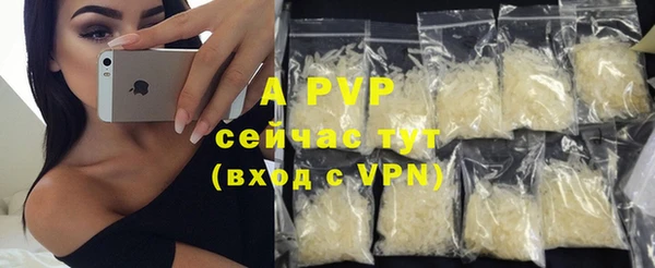 a pvp Алексеевка