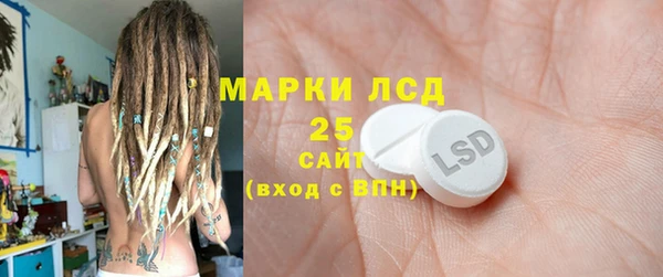 ALPHA PVP Алзамай