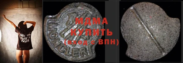 гашишное масло Алексин