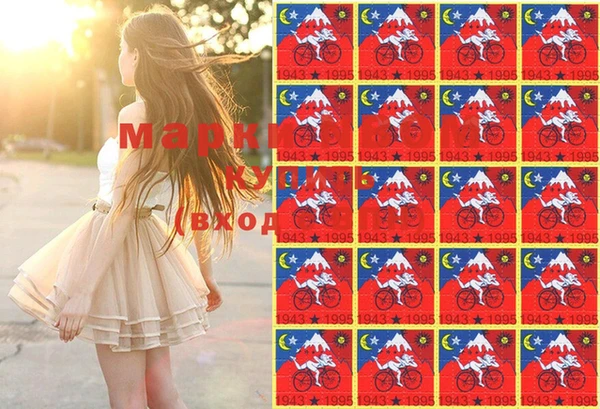 гашишное масло Алексин