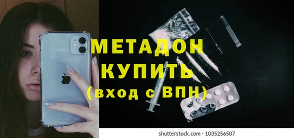 ALPHA PVP Алзамай