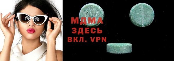 гашишное масло Алексин