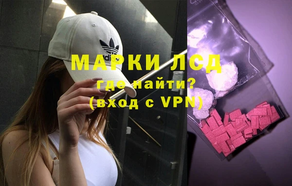 ALPHA PVP Алзамай