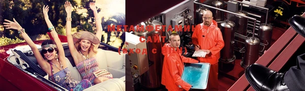 ALPHA PVP Алзамай
