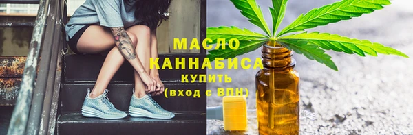 ALPHA PVP Алзамай