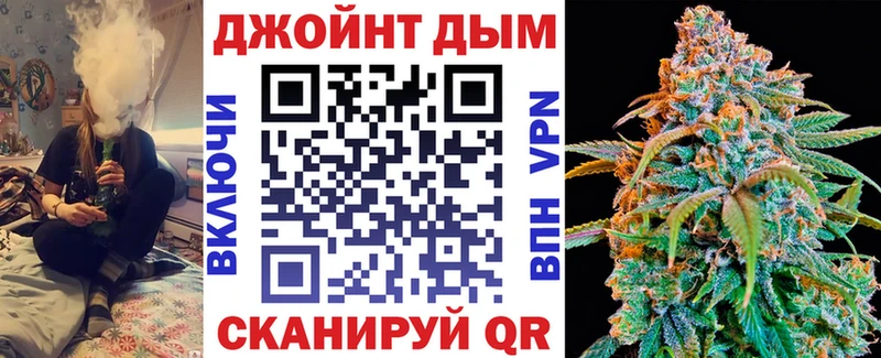 МАРИХУАНА Amnesia  Кропоткин 